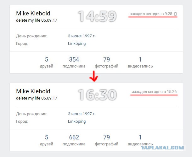 В Ивантеевке школьник принес в школу 5 взрывпакетов, устроил стрельбу и напал на учителя