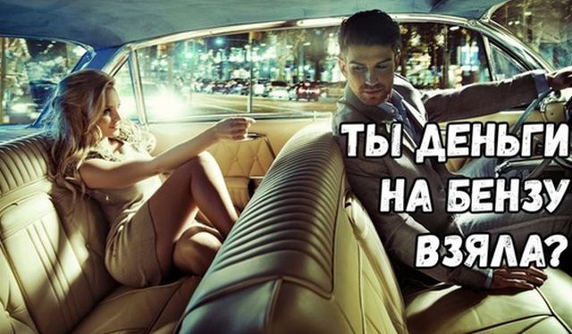 Подборка интересных и веселых картинок