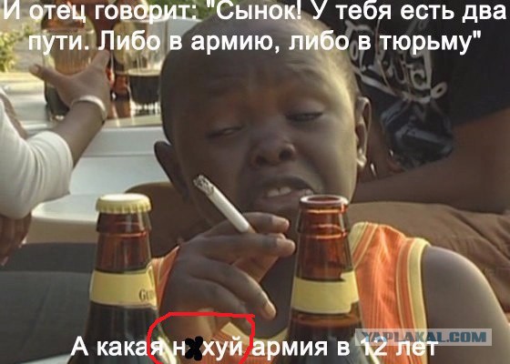 Странный Юмор