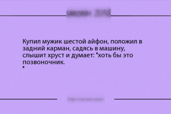 "Я ломал стекло как шоколад в руке": Хрупкие iPhone X загрузят работой ремонтные мастерские