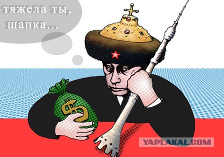 В тему о рулёжке цен на нефть дядей Вовой.