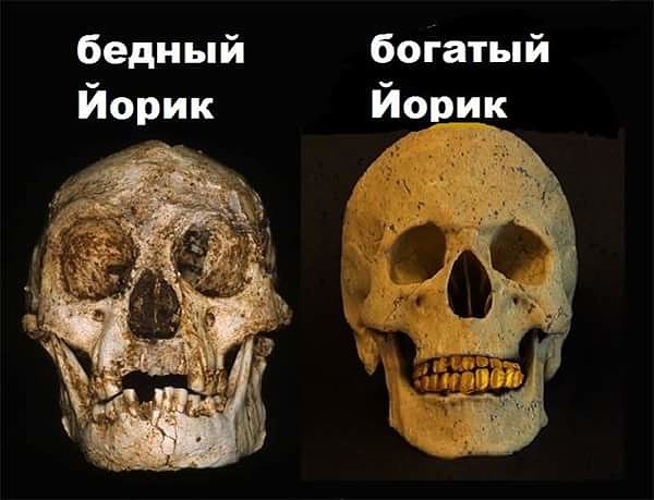 Чернушки тут малёхо завалялось...