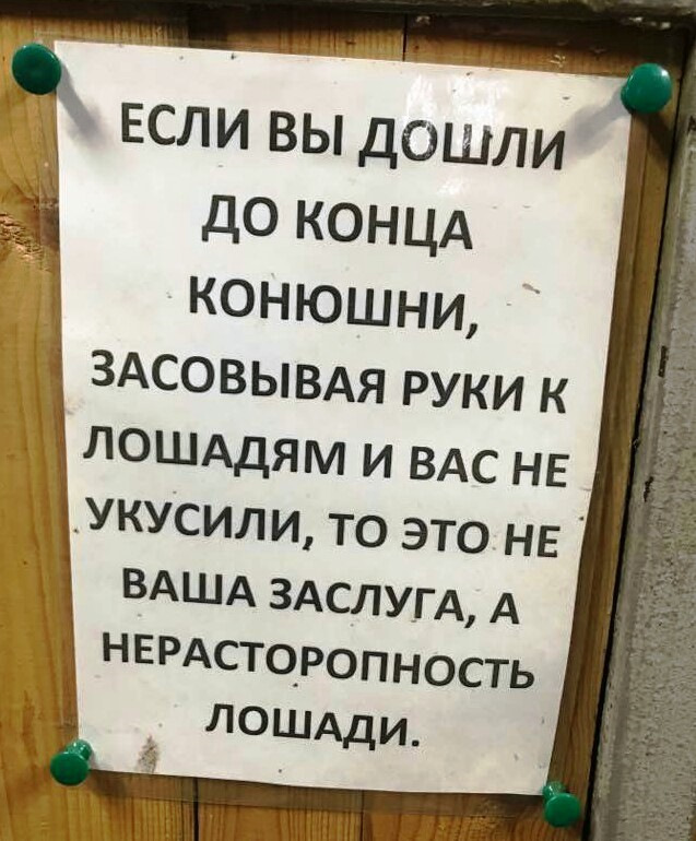 Просто картинки