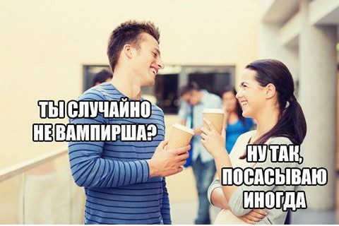 Картинки разные