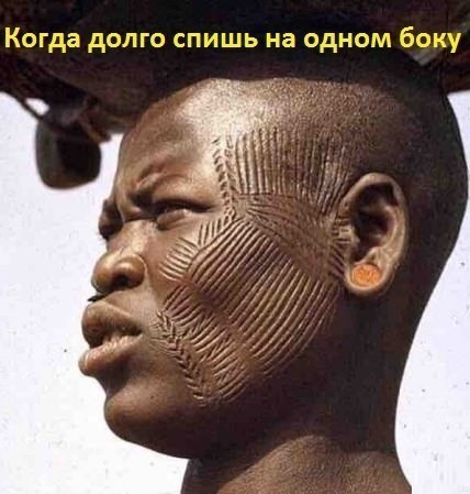 Ударная доза тупежа и деградации