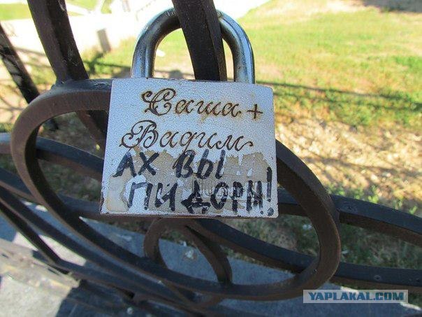 Хочется замуж..