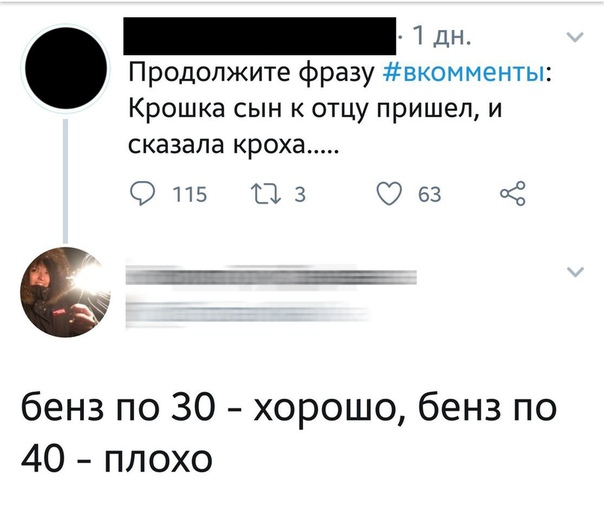 Немного картинок в эту субботу