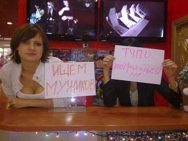 Чудны рабы твои, господи 09.06.18