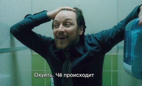 Чемпионат Мира по футболу. Россия 2018 (часть 3)