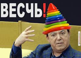Кобзон госпитализирован в тяжелом состоянии