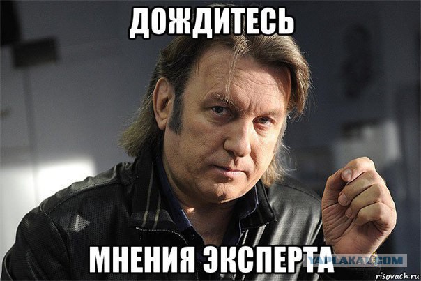 Сегодня очередной конец света, все готовы?