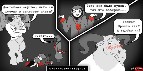 Немного картинок на вечер