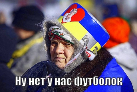Семьи жертв крушения «Боинга» в Донбассе подали на Россию в суд