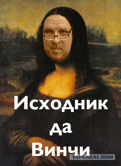 Дров не дали. Как жить бедному крестьянину?