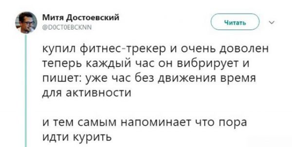 Прикольные картинки абавсём