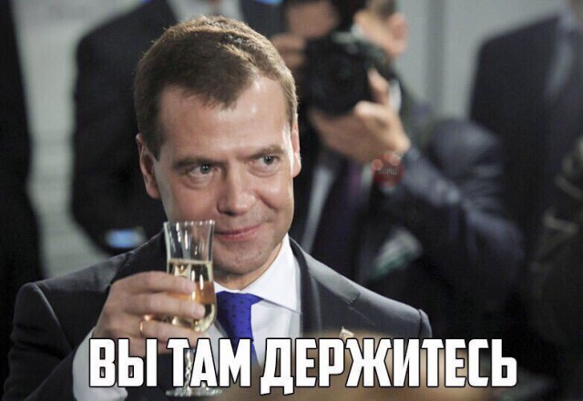 Врачам не надо жаловаться на низкие зарплаты