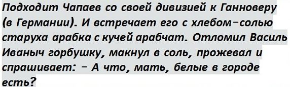 Бентли, дворцы, убийства. Как устроен Северный Кавказ.