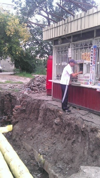 WTF: что тут происходит?