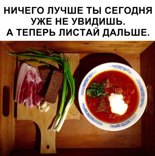Подборка интересных и веселых картинок 27.02.19