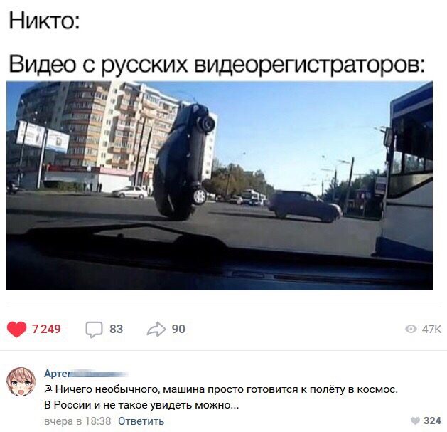 Немного картинок для настроения