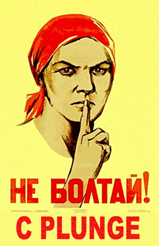Битва Фотожаберов №5