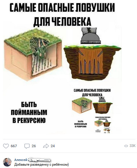 Аморальные выходные в самом разгаре!