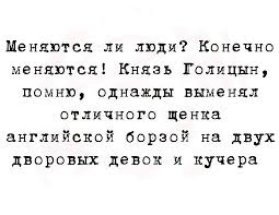 Наркомания, деградация, упоротость.