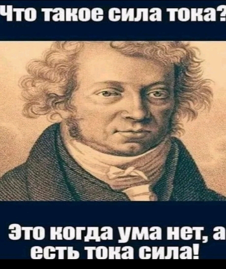 Прикольные комментарии и высказывания из Сети
