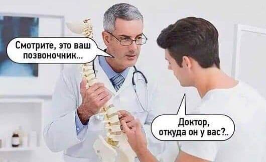 Майские шашлыки закончились. И началась чернуха!