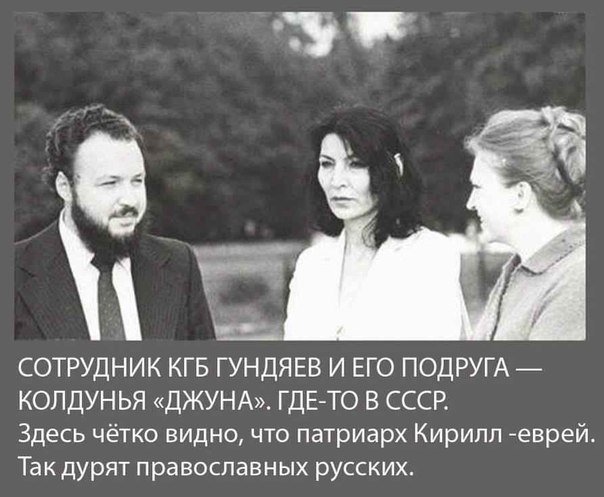 Патриарх Кирилл: Не мешайте нам строить храмы