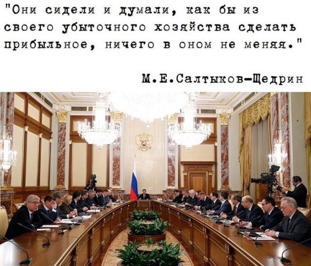 Последние новости ВЭФ