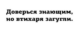 «Картинки разные нужны, картинки разные важны» 21.09