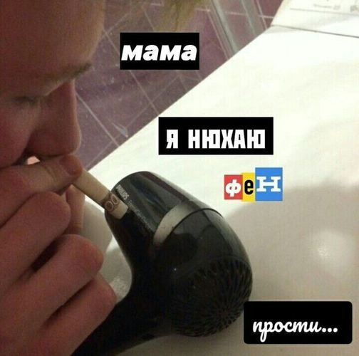 Здравствуй, чёрный понедельник