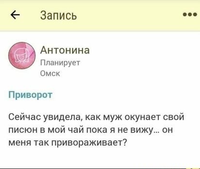 Картинки для настроения