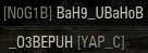 Wargaming 58