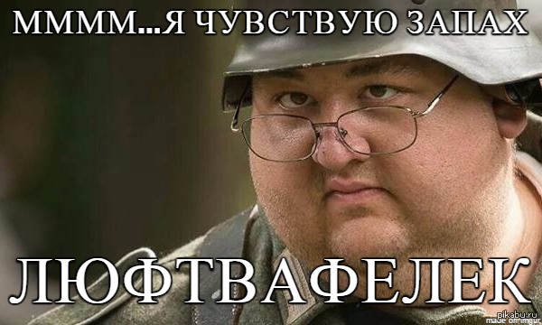 Почему хороших девочек не зовут замуж?