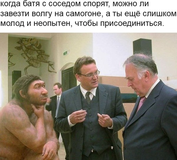 Бредзона 25.01.20