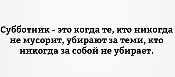Немного картинок для настроения 29.01.20