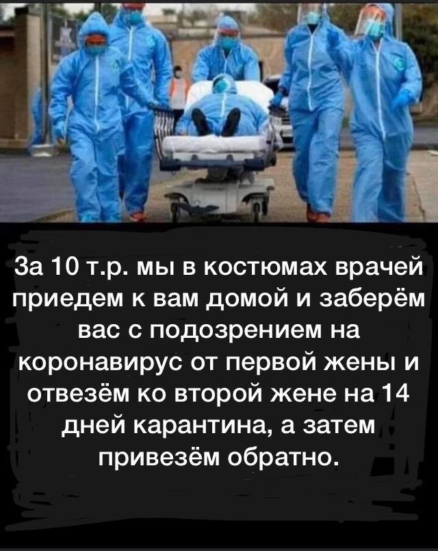 Всякая всячина