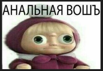 Мальчишки и девчонки! А также их родители! Странные картинки увидеть, не хотите ли? 2.0