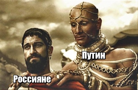 Большое выступление Путина по ситуации с коронавирусом. Прямая трансляция