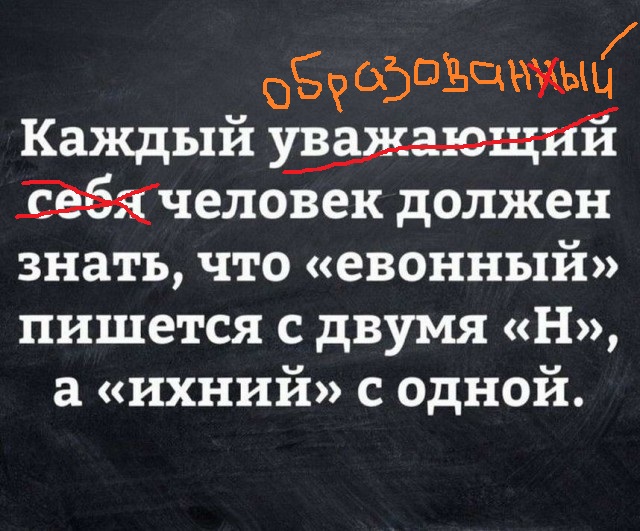 За 500 гитару не купишь и чем отличается девушка от женщины