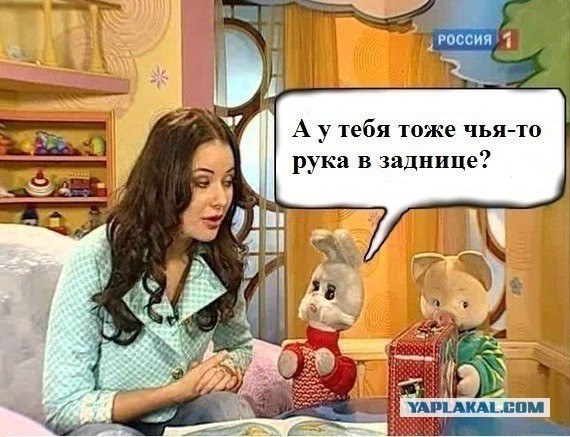 Спокойной ночи малыши (современная версия)