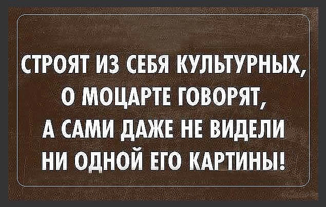 Немного картинок с надписями  для настроения 55