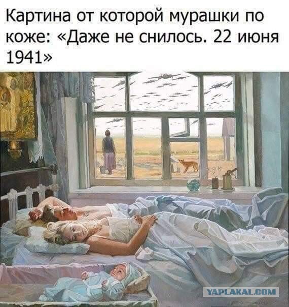 Выпускники 1941 года