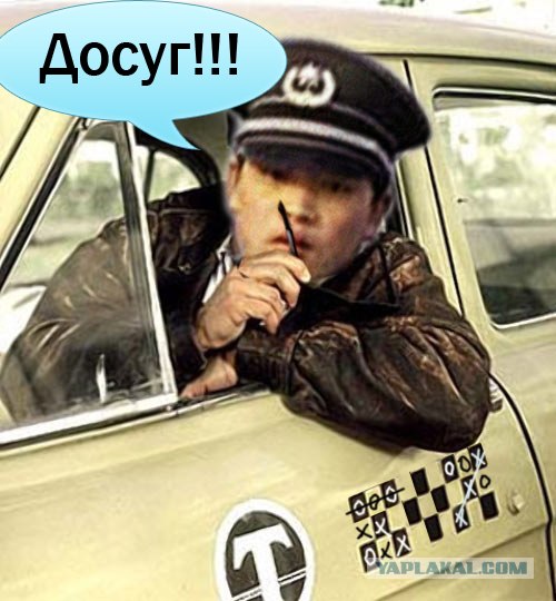 Битва фотожаберов (Команда №2)