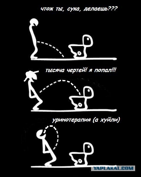 Про категории мужского населения