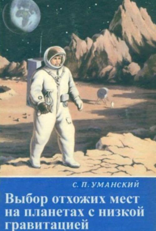 Прикольные и просто красивые картинки 11.09.2020