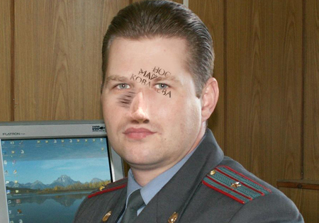 Нос Майора Ковалева