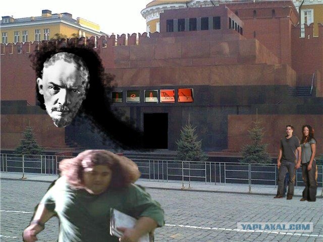 Фотожаба: Поле чудес